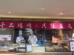 -嘉华鲜花饼(四方街旗舰店)