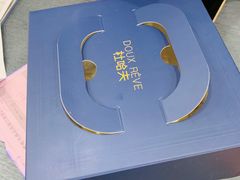 -杜哈夫DOUX RÊVE·生日蛋糕(日月光店)