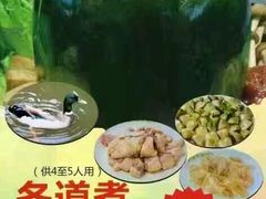 -南海食街(佛冈店)