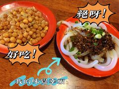 -绝城芋儿鸡(犀浦旗舰店)