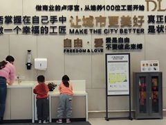 -胖东来生活广场(健康路店)