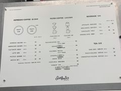 -Seesaw Coffee(上海国金中心店)