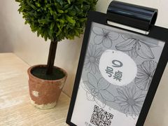 -春风·有糖(崇宁路店)