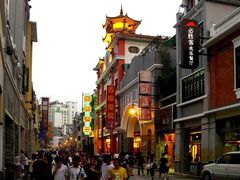 -点都德(盘福楼店)