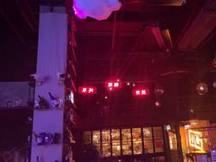 -胡桃里乐队酒馆(广州塔店)