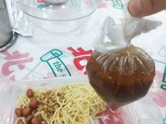 -乔伯凉面(白沙路店)