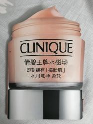 -CLINIQUE倩碧