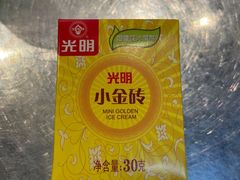 -馬伍旺川菜(江北虹悦城店)