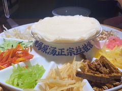 -怪噜范·老贵阳街头名小吃(鸿通城店)