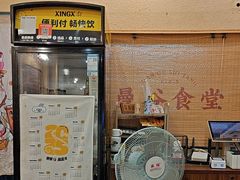 -曼谷食堂·泰国家庭料理(丹桂路店)