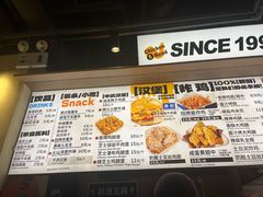 -前进5路汉堡炸鸡(昙华林店)