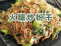 -杭州师范大学食堂