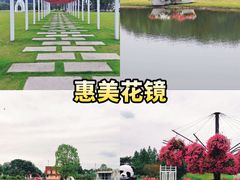 -老鼎万春卤菜(五代传承创始老店)