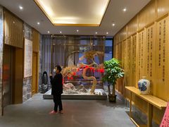 -永元堂养生会馆(祈福店)