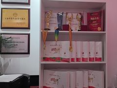 -超减·私教减肥馆(世博店)