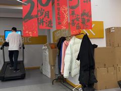 -超鹿运动(五四北泰禾广场店)