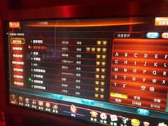 -好乐迪量贩KTV(春熙路香槟广场店)
