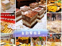 -大山炭火烤肉自助(印象城店)