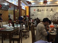 大堂-徽州美食(三十年老店)