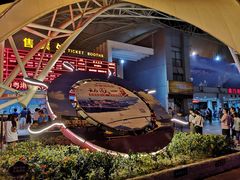 -澳门环岛游湾仔码头