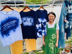 -大理古城金花扎染坊