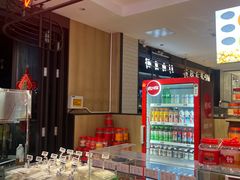 -上海市长春食品商店(淮海中路店)