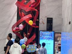 -印象餐厅(杭州国际博览中心北辰大酒店)