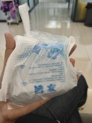体验后-东莞台心医院-医疗美容