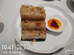 -广州酒家(越华店)