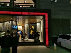门面-炳胜品味(珠江新城店)