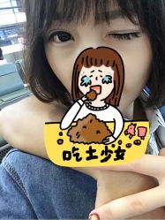 -睫乐园•睫公馆•美睫美甲沙龙