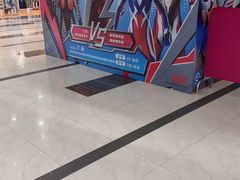 -永旺梦乐城(金银潭店)