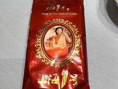 -上海1号私藏菜(黄浦店)