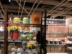 -金海湾自助餐厅(金陵饭店)