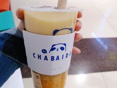 -茶百道(永旺店)