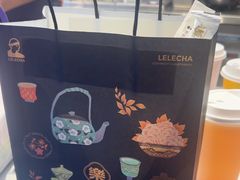 -LELECHA乐乐茶(王府井喜悦店)