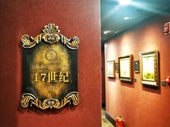 -美博·美术博物馆主题餐厅(威尼斯水城店)