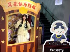 -Sony Store 索尼(上海淮海中路店)