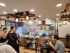 -丽的面家(多宝路店)