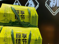 -小汪糕点(万达茂店)
