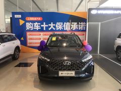 -上海联诚北京现代4S店
