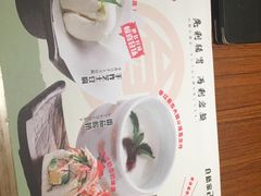 -仓桥家·焗寿司·锅物(光谷步行街店)
