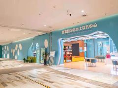 -Swim斯卫姆国际儿童游泳中心(红博中央公园店)