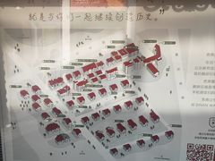 -思南公馆