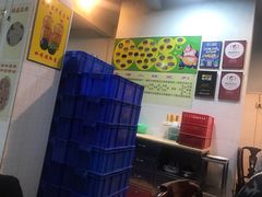 -华哥新鲜猪精品美食