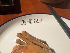 -寻宝记绍兴菜(状元店)
