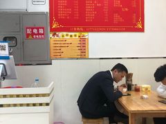 大堂-大叔家福鼎小吃(十全街店)