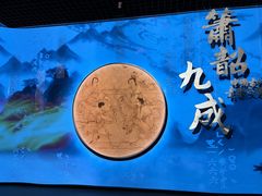 -辽宁省博物馆