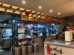 -宋都禾源·灌汤包子(汉兴路直营店)