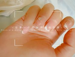 -七彩虹美甲美睫 半永久